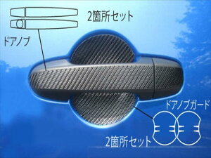 BRZ ZC6 }WJJ[{ hAmu 2ӏZbg J[FVo[