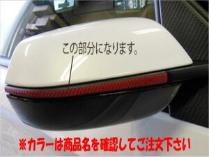 S660 JW5 }WJJ[{ hA~[K[jbV J[FK^