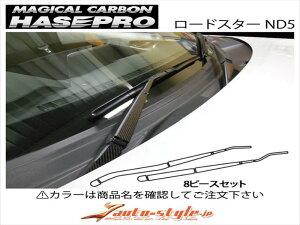 [hX^[ ND5 }WJJ[{ Cp[ 8s[XZbg J[FK^