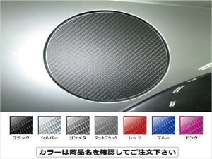 GT-R R35 }WJJ[{ t[Gbh bh