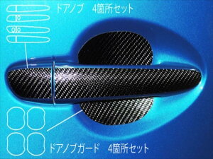 CX-5 KE2/KEE }WJJ[{ hAmu 4ӏZbg J[Fu[