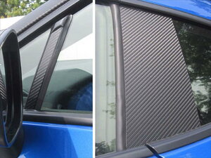 BRZ ZC6 }WJJ[{ s[Zbg Б2s[X Ev4s[X J[Fu[