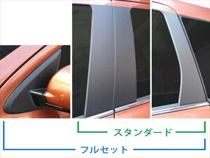 AEg_[ GF8W }WJA[gV[g s[Zbg tZbg (Б4s[X Ev8s[X) J[Fu[