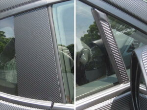 BRZ ZC6 }WJA[gV[g s[Zbg Б2s[X Ev4s[X m[}^Cv J[FubN