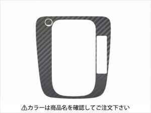 H[O VM4/VMG }WJJ[{V[g Vtgplp J[FubN