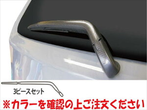 Ag HA36S/V }WJJ[{ ACp[ ubN