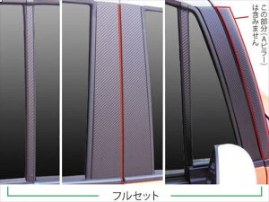 nX[ MR31S s[ZbgEtZbg oCU[Fp }WJA[gV[g J[FubN