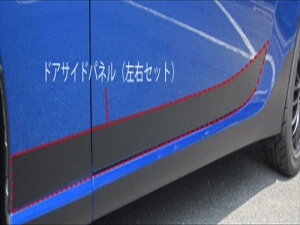 BRZ ZC6 }WJA[gV[g hApl EZbg J[FVo[