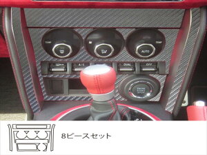 BRZ ZC6O O[hS p }WJA[gU[ GARXCb`pl 8s[XZbg J[FVo[