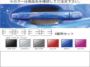 WRX S4 VAG }WJJ[{ hAmuK[h J[FVo[