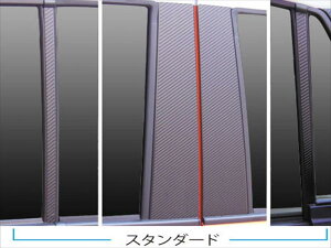 nX[ MR31S s[ZbgEX^_[h oCU[FȂp }WJA[gV[g J[FVo[