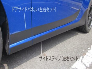 BRZ ZC6 }WJJ[{ TChXebv (EZbg) J[FK^