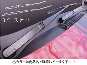 H[O VM4/VMG }WJJ[{V[g tgCp[p 8s[XZbg J[FK^