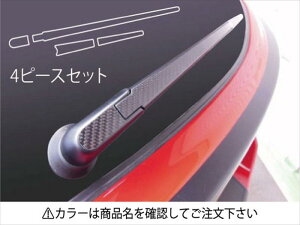 H[O VM4/VMG }WJJ[{V[g ACp[p 4s[XZbg J[FK^