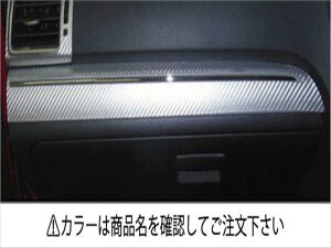 H[O VM4/VMG }WJJ[{V[g Ci[plp J[Fbh