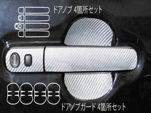nX[ MR31S hAmu 4ӏZbg }WJJ[{ J[Fbh