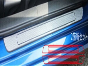 BRZ ZC6 }WJJ[{ XJbtv[g 2ӏZbg J[Fbh