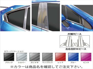 WRX S4 VAG }WJJ[{ s[Zbg J[Fbh