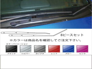 WRX S4 VAG tgCp[ J[Fu[