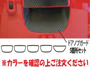 Ag HA36S/V }WJJ[{ hAmuK[h5ӏZbg bh