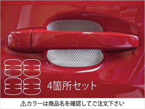 H[O VM4/VMG }WJJ[{V[g hAmuK[h J[FsN