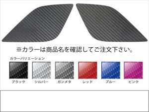 WRX S4 VAG AECOTCh J[FsN