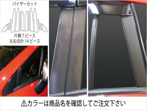 H[O VM4/VMG oCU[L }WJJ[{V[g s[Zbg J[FsN