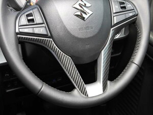 Xy[VAMA MK53S }WJA[gV[gNEO XeAOpl