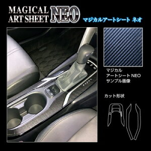 ZVG11 J[NX nCubhZ 2021.9- A[gV[gNEO Vtgpl tZbg ubN