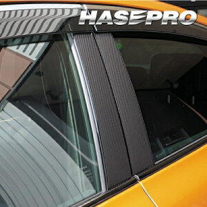 TSH35 NE NXI[o[ RS AhoXh }WJA[gV[g s[ oCU[Jbg^Cv ubN