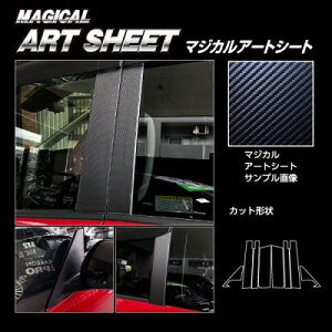 FC28 Zi 2022.12` }WJA[gV[g s[ tZbg oCU[Jbg^Cv K^