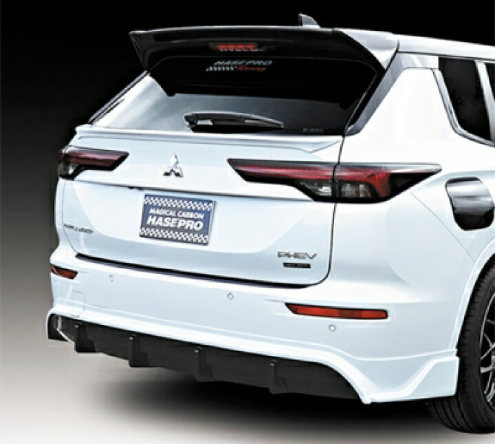 楽天市場】GN0W アウトランダー PHEV リアアンダースポイラー : Autostyle