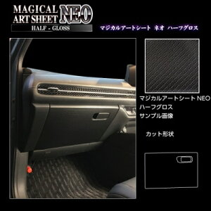 RZ4 ZR-V e:HEV 2023.4` }WJA[gV[gNEOn[tOX O[uBOX@ubN