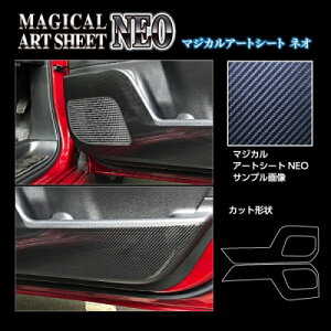 FC28 Zi 2022.12` }WJA[gV[gNEO LbNK[h ubN