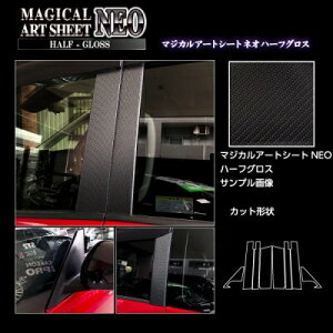 FC28 Zi 2022.12` }WJA[gV[gNEO n[tOX s[ tZbg oCU[Jbg^Cv ubN