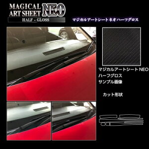 FC28 Zi 2022.12` }WJA[gV[gNEO n[tOX tgCp[ ubN