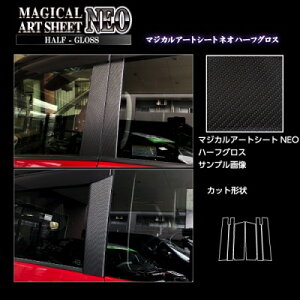 FC28 Zi 2022.12` }WJA[gV[gNEO n[tOX s[ X^_[hZbg oCU[Jbg^Cv ubN