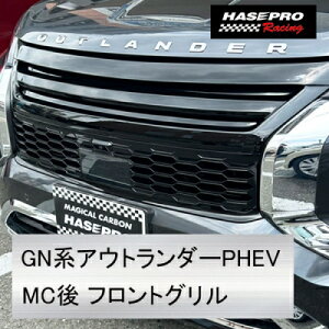 GN0W AEg_[ PHEV M/C tgO X^CbVfUC ht