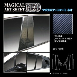 MXWH60 vEX }WJA[gV[g NEO s[ X^_[hZbg ubN