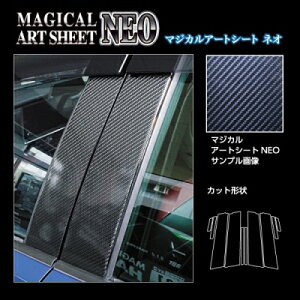 MXWH60 vEX }WJA[gV[g NEO s[X^_[hZbg oCU[Jbg ubN