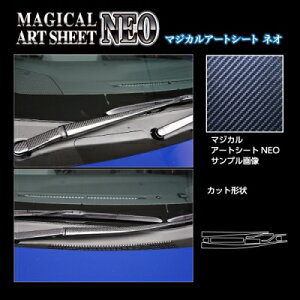 MXWH60 Z vEX }WJA[gV[g NEO tgCp[ ubN