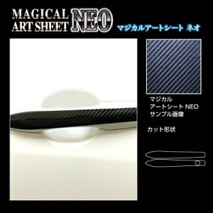 MXWH60 Z vEX }WJA[gV[g NEO hAmu ubN