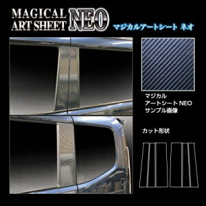 MK94S Xy[VAJX^(oCU[񑕒ԗp) A[gV[gNEO s[ m[}Jbg X^_[hZbg ubN