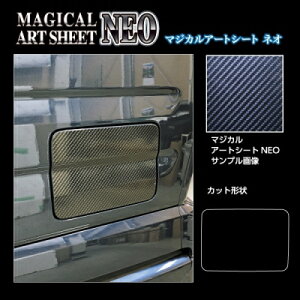 MK94S Xy[VAJX^ A[gV[gNEO t[Gbh ubN