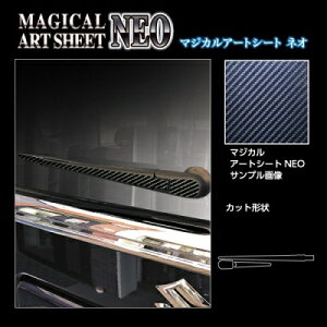 MK94S Xy[VAJX^ A[gV[gNEO ACp[ ubN