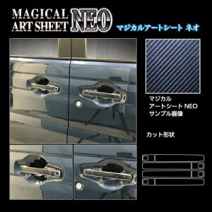 MK94S Xy[VAJX^ A[gV[gNEO hAmu ubN