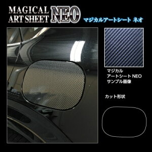 KHn CX-60 A[gV[gNEO hAmu ubN