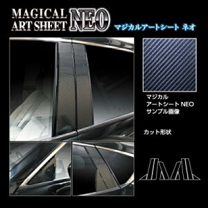 KHn CX-60 (oCU[񑕒ԗp) A[gV[gNEO s[ m[}Jbg ubN