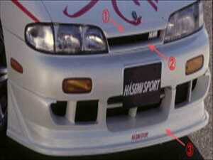 S14 tgn[tX|C[ (OGAop[p)