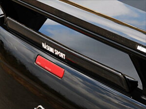 XJCC R34GT-S ^AX|C[ FRP ht